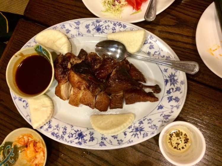 Tea Smoked Duck