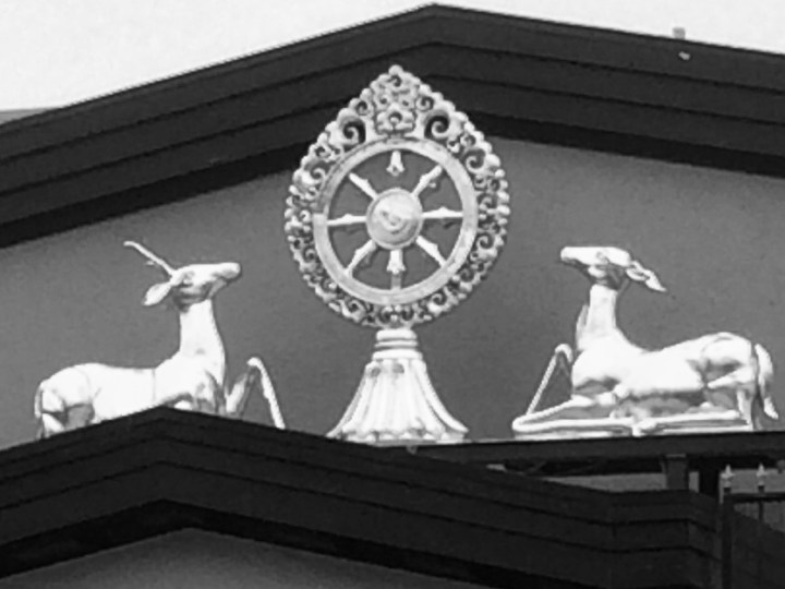 Buddhist Karma Wheel