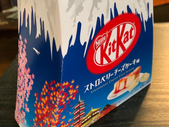 KitKat box